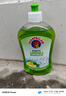 CHANTECLAIR大公雞管家 檸檬羅勒洗潔精 植物配方 意大利進(jìn)口 500ml 曬單實(shí)拍圖
