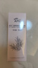 阿芙（AFU）純露爽膚水套裝（極光光感玫瑰純露300ml+馬迷純露125ml） 曬單實(shí)拍圖