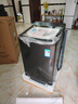 小天鵝小烏梅2.0水魔方波輪洗衣機 一級能效全自動(dòng)10公斤納米銀離子除菌 后控觸屏護腰安靜節能 以舊換新 深色丨小烏梅2.0+納米銀離子除菌+防長(cháng)繞 曬單實(shí)拍圖