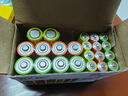 ZMI小米彩虹電池5號12節+7號12節堿性電池/血壓計/血糖儀/遙控器/掛鐘/兒童玩具【單件包郵】 曬單實(shí)拍圖