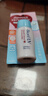 碧柔（Biore）防曬霜SPF50+日本進(jìn)口男女防曬乳全身面部水感清爽 面部控油防曬霜小白瓶30ml 曬單實(shí)拍圖