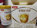 伊利金領(lǐng)冠育護【5倍DHA好腦力】幼兒奶粉3段(1-3歲)1200g三聯(lián)裝 曬單實(shí)拍圖
