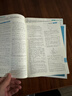 2026新版衡水名校高中題幫選擇性必修第一冊語(yǔ)文數學(xué)英語(yǔ)物理化學(xué)生物政治歷史人教版新教材高二選修一課本同步練習冊教輔必修同步新高考 2026 數學(xué) 選擇性必修2【人教B版】 曬單實(shí)拍圖