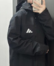 adidas拒水加絨內(nèi)膽三合一連帽外套男女秋冬阿迪達(dá)斯官方輕運(yùn)動(dòng) 黑色   L 曬單實(shí)拍圖