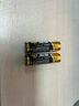 南孚5號電池16粒 五號堿性 聚能環(huán)5代 適用血壓計/燃氣表/遙控器/電子秤/掛鐘/無(wú)線(xiàn)鼠標/計算器/玩具等 曬單實(shí)拍圖