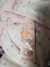 維多利亞的秘密 楊冪田曦薇同款 宅度假輕舒絨防靜電家居服長(cháng)袖長(cháng)褲秋季睡衣套裝 12M7藍豹紋 11273305 M 曬單實(shí)拍圖