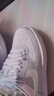 耐克（NIKE） 女鞋  AIR FORCE 1新款簡(jiǎn)約經(jīng)典空軍一號(hào)運(yùn)動(dòng)休閑鞋板鞋 HF1058-133 38 曬單實(shí)拍圖