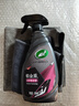 龜牌（Turtle Wax）汽車鍍膜劑鉑金盾日護(hù)聚合瓷車漆車衣養(yǎng)護(hù)鍍瓷封釉500ml 120110 曬單實(shí)拍圖
