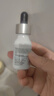 修麗可發(fā)光瓶精華30ml 護(hù)膚品美白淡斑淡痘印煥亮生日禮物送女友 曬單實(shí)拍圖