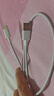 榮耀 6A大電流數(shù)據(jù)線 USB Type-A轉 USB Type-C接口  適配榮耀Magic7/榮耀300  華為Mate70 曬單實拍圖