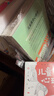 兒童心理學(xué)與教育暢銷(xiāo)套裝6冊：兒童教育+兒童行為+兒童性格+兒童溝通+兒童情緒+兒童社交心理學(xué) 曬單實(shí)拍圖