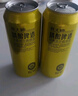 燕大師經(jīng)典皮爾森精釀啤酒500ml*12罐拉格精釀啤酒送禮聚會(huì )燒烤 曬單實(shí)拍圖