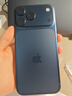 Apple/蘋(píng)果 iPhone 17 Pro Max 512GB 深藍色 支持移動(dòng)聯(lián)通電信5G 雙卡雙待手機 曬單實(shí)拍圖