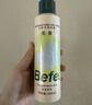 BeFe無(wú)香干發(fā)噴霧200ml*2 頭發(fā)蓬松噴霧 免洗噴霧頭發(fā)控油 曬單實(shí)拍圖