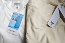 森馬（Semir）短袖t恤女短款合體顯瘦正肩內(nèi)搭25夏涼感修身打底衫109325100001 曬單實(shí)拍圖
