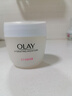玉蘭油（OLAY）面霜男女通用補水保濕潤膚霜秋冬干燥護膚滋潤素顏霜亮膚色擦臉油 滋潤霜50g 曬單實(shí)拍圖