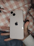 【現貨速發(fā)】蘋(píng)果13 Apple iPhone13 二手蘋(píng)果手機 雙卡雙待5G全網(wǎng)通 手機apple 蘋(píng)果13 粉色【評價(jià)有禮】 【99新】256G【性能/性?xún)r(jià)比推薦】3期免息 三年老店+五星店鋪+一 曬單實(shí)拍圖
