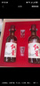 紅星二鍋頭 大曲釀 清香型白酒 52度 500ml*2瓶禮盒裝 純糧口糧酒 曬單實(shí)拍圖