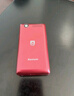 飛利浦（PHILIPS）V13P 海棠紅 翻蓋老人手機(jī) 移動聯(lián)通電信4G全網(wǎng)通 雙卡雙待老年人手機(jī)大字大聲音備用智能學(xué)生手機(jī) 曬單實(shí)拍圖
