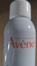 雅漾（Avene）舒泉噴霧300ML*2補(bǔ)水保濕爽膚柔膚濕敷化妝水舒緩敏肌大噴禮物 曬單實(shí)拍圖