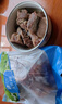 大莊園 進(jìn)口草飼原切牛腱子凈重2斤 生鮮牛肉 醬鹵燉煮食材【真原切】 曬單實(shí)拍圖