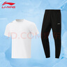 李寧（LI-NING）運動(dòng)套裝男26新品速干透氣t恤短袖長(cháng)褲套裝跑步健身訓練服騎行服 曬單實(shí)拍圖