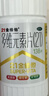 21金維他 多維元素片(21) 138片 復合維生素B族成人賴(lài)氨酸維C維E鈣鐵鋅AD兒童中老年多種營(yíng)養增強免疫力 曬單實(shí)拍圖