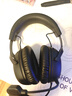 極度未知（HYPERX）Cloud Ⅲ 颶風(fēng)3有線(xiàn)黑 DTS音效 53mm驅動(dòng)單元電競頭戴式游戲耳機 適配三角洲行動(dòng) 曬單實(shí)拍圖
