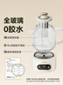 美的（Midea）花漾0膠水全玻璃全自動(dòng)養生壺 多功能煮茶壺 母嬰燒水壺恒溫電熱水壺煮茶器花茶壺1.2L YS12B102 曬單實(shí)拍圖