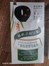 章華（SAVOL）生態(tài)染發(fā)霜自然黑（蛋白因子染發(fā)劑蓋白不含對苯二胺） 曬單實(shí)拍圖