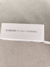 小米 原裝USB-C數據線(xiàn)100cm 6A充電線(xiàn)白色 適配USB-C接口手機游戲機充電xiaomi紅米redmi/k70 曬單實(shí)拍圖