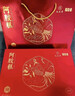 九芝堂阿膠糕禮盒280g15%阿膠即食補品氣血東阿節日禮品送長(cháng)輩家長(cháng)禮物 曬單實(shí)拍圖