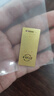 菜百首飾“財富”投資金條 足金Au999.9黃金金磚 投資 收藏禮品 “財富”金條 20克（不支持退換貨） 曬單實(shí)拍圖
