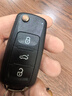 適用大眾寶來(lái)遙控鑰匙外殼2011至2019款大眾寶來(lái)原廠(chǎng)原裝外殼替換 新款右上角指示燈 2013年款大眾寶來(lái) 曬單實(shí)拍圖