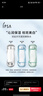 茵芙莎（IPSA）流金水200ml爽膚水補水保濕美白祛斑護膚品生日禮物送女友 曬單實(shí)拍圖