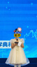 芭米諾女童禮服輕奢夏款兒童鋼琴演出服生日花童主持人公主裙 香檳  150 曬單實(shí)拍圖
