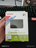 東芝（TOSHIBA）2TB 移動(dòng)硬盤(pán)機械 新小黑A(yíng)5 USB3.2 Gen 1 2.5英寸 兼容Mac 數據存儲 輕薄便攜 曬單實(shí)拍圖