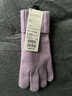 優(yōu)衣庫女裝羊絨手套/25秋冬新款479257 71 淺藍紫色 M 曬單實(shí)拍圖
