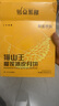 榴蓮西施貓山王榴蓮冰皮月餅禮盒裝爆漿流心月餅企業(yè)團購中秋送禮60g*4枚 曬單實(shí)拍圖