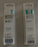 飛利浦電動(dòng)牙刷頭 基礎潔凈 3倍清除牙菌斑 3支裝HX6013 適配鉆石3系HX51/HX3/HX6系列  曬單實(shí)拍圖