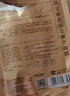 美膚寶水光煥亮修護面膜25g*5片煙酰胺舒緩褪紅曬后保濕護膚禮物送女生 曬單實(shí)拍圖