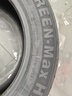 玲瓏輪胎汽車(chē)輪胎205/60R16 92V 綠行系列GREEN-Max HP050 適配英朗 曬單實(shí)拍圖