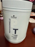 施華蔻專(zhuān)業(yè)修護亮澤發(fā)膜1000ml 免蒸順滑改善干枯毛躁發(fā)膜護理霜修護受損 曬單實(shí)拍圖
