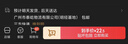 REFUNNEY適用蘋(píng)果17promax后膜全包邊框iPhone17Pro手機后蓋膜17背膜磨砂高清磨砂背面保護膜17Air全身膜 高清2片包邊框后膜 iPhone17 Pro Max 曬單實(shí)拍圖