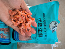 海藻媽媽南極去頭磷蝦仁 凈重1斤 250g/袋*2源頭直發(fā)磷蝦海米磷蝦米磷蝦肉 曬單實(shí)拍圖
