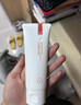 紅之【李耕耘推薦】小親凈潔面溫和不刺激乳控油氨基酸洗面奶清潔 200g升級第3代【兩支裝】贈送小樣共到手260g 曬單實(shí)拍圖