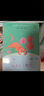 和大人一起讀（升級版） 人教版快樂(lè )讀書(shū)吧 一年級上冊套裝（共4冊）與2024秋新版教材配套使用（含音頻資源）一年級課外閱讀必讀 曬單實(shí)拍圖