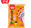 京遙清真升級款水煮胡辣湯 70g*20袋整箱裝麻辣牛肉味（每袋可煮3碗） 曬單實拍圖