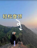 同仁堂老北京足貼艾灸艾草祛濕排毒濕氣排體內濕寒艾減肥暖腳暖足三伏貼 曬單實(shí)拍圖