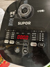 蘇泊爾（SUPOR）電飯煲藍鉆小快球釜電飯鍋4L 1-8人22分鐘柴火飯多功能微壓智能40FC661新老品隨機發(fā)貨 曬單實(shí)拍圖